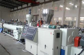 The Operating Points of Plastic Extruder machine