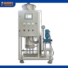 Trace amounts of weight-loss metering feeding machine